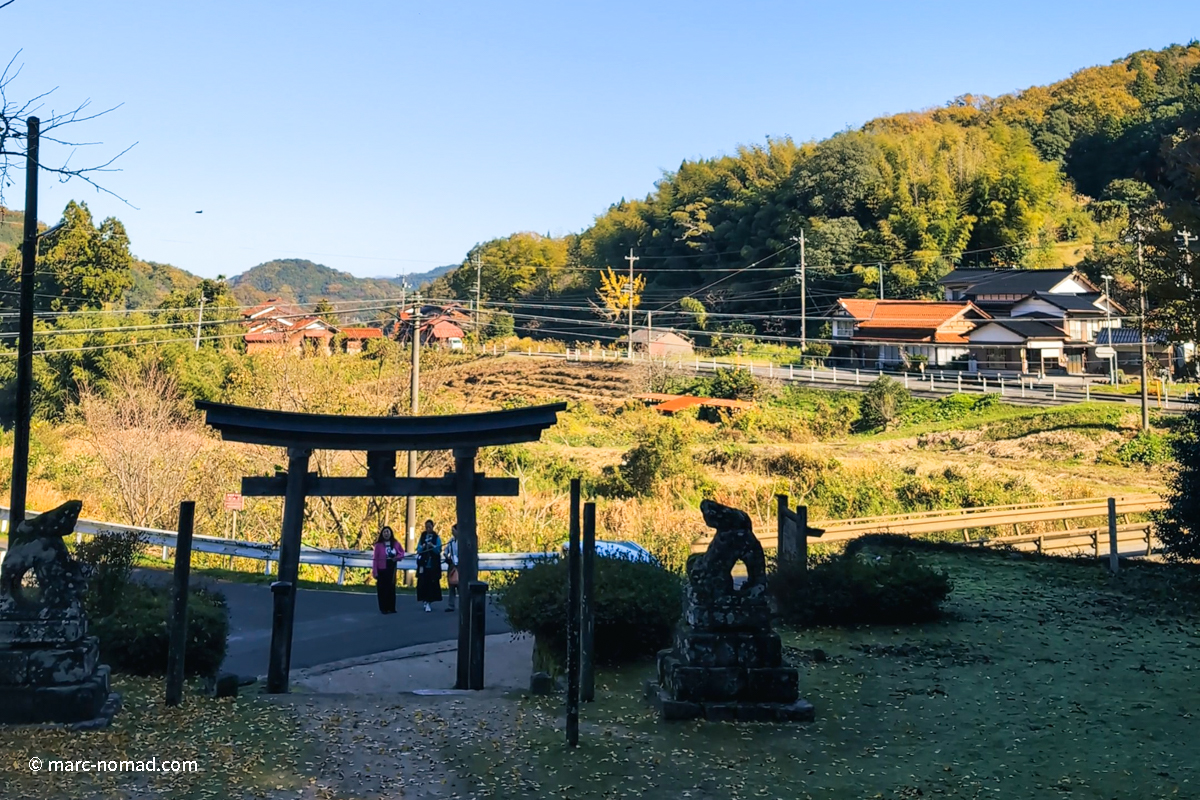 比婆山久米神社からの風景