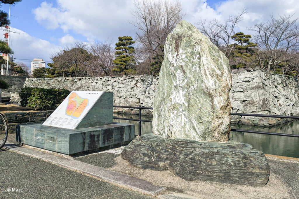 徳島城跡の石碑